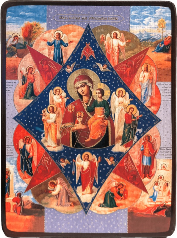 Икона Неопалимая купина Божией Матери на цветном фоне фото 1