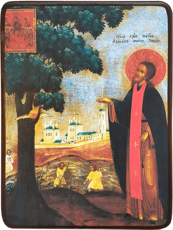 Икона Адриан Пошехонский фото 1