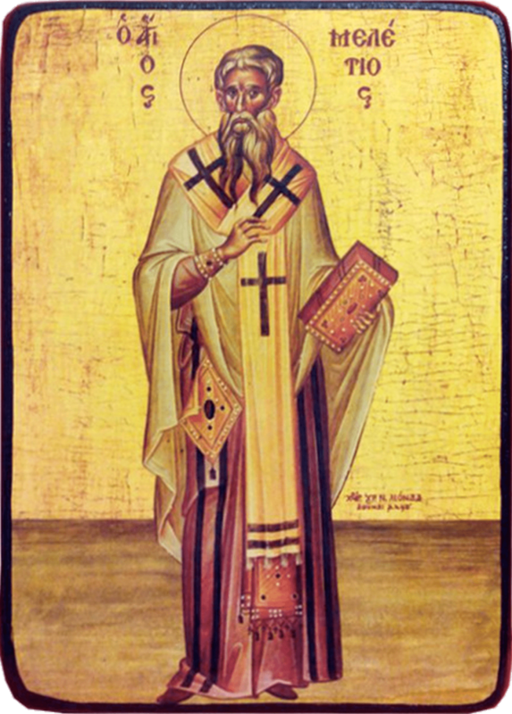 Икона Мелетий Антиохийский фото 1