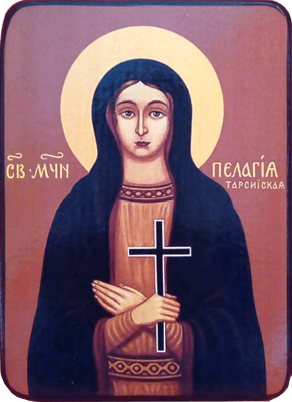 Икона Пелагия (Пелагея) Тарсийская на тёмном фоне фото 1