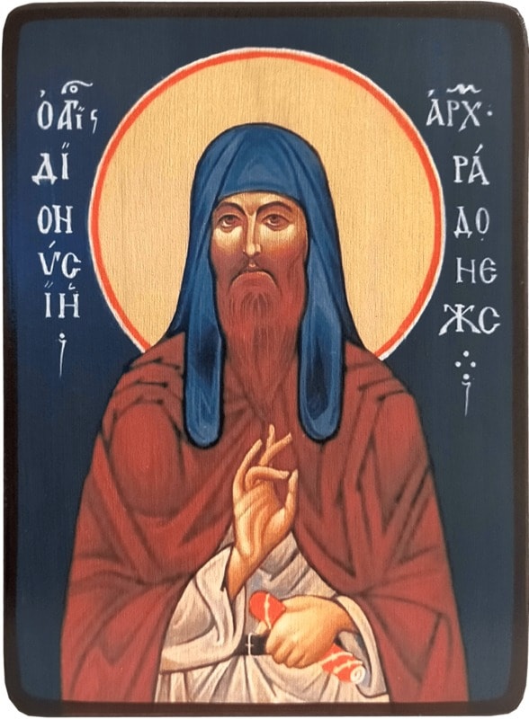 Икона Дионисий Радонежский фото 1