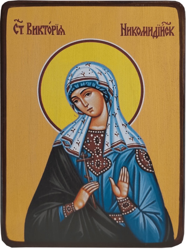 Икона Виктория Никомидийская фото 1