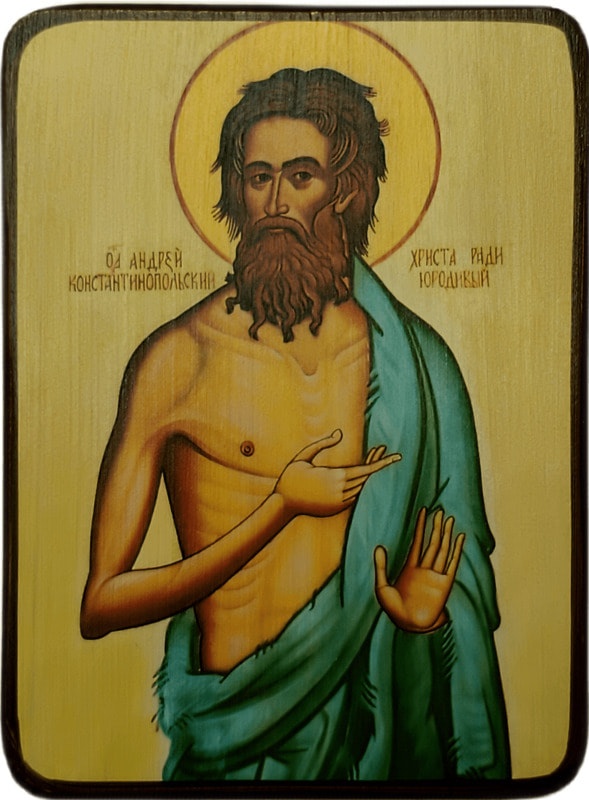 Икона Андрей Константинопольский, Христа ради юродивый на желтом фоне фото 1