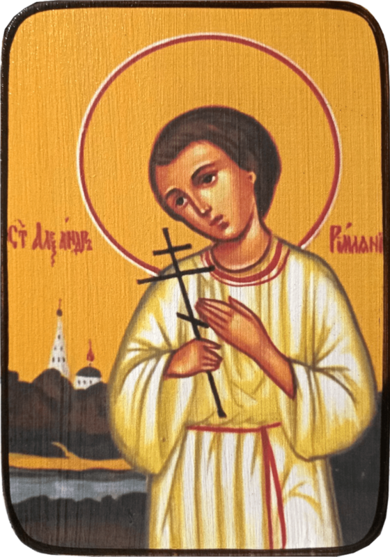 Икона Александр Римлянин фото 1