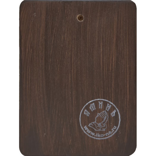 Икона Спас Златые Власы с буквами фото 3