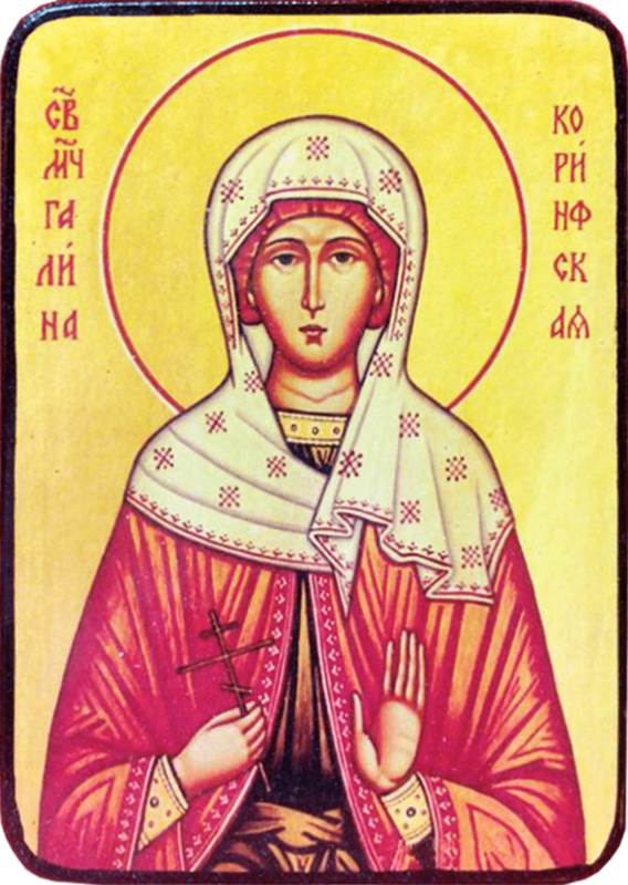 Икона Галина Коринфская на желтом фоне фото 1