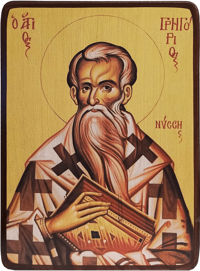 Икона Григорий Нисский фото 1