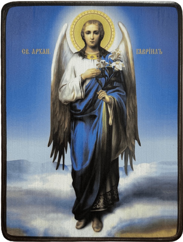 Икона Архангел Гавриил в полный рост фото 1