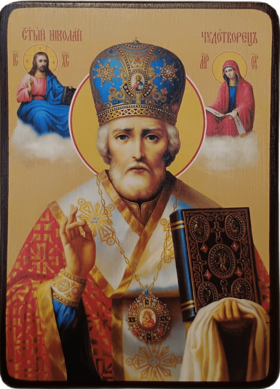 Икона Николай Чудотворец со святыми фото 1