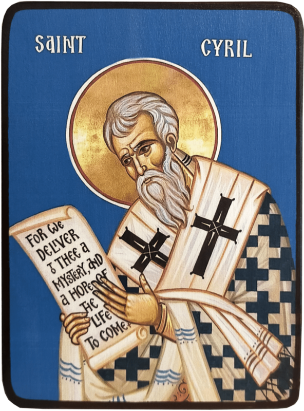 Икона Кирилл Иерусалимский на синем фоне фото 1