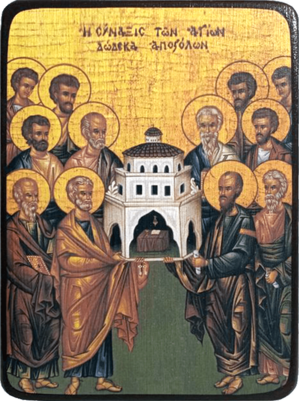 Икона Собор 12 Апостолов фото 1