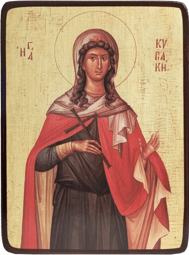 Икона Кириакия Никомидийская фото 1