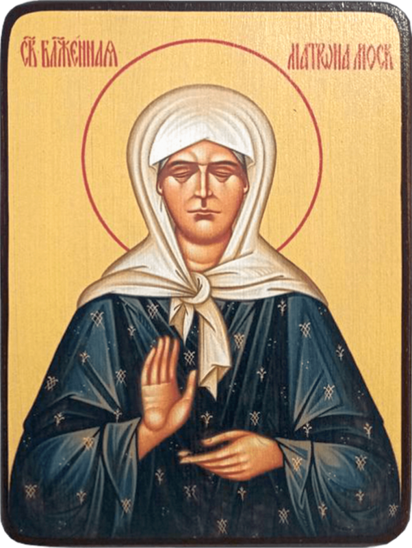 Икона Матрона Московская в зелёном фото 1