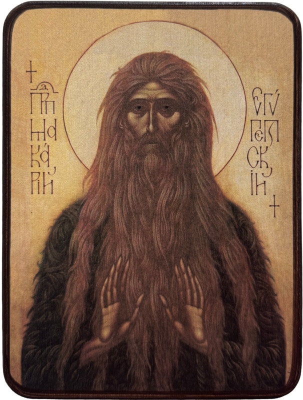 Икона Макарий Великий, Египетский отшельник фото 1