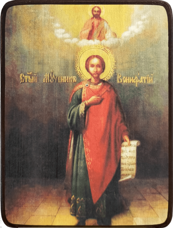Икона Вонифатий Тарсийский ростовая фото 1