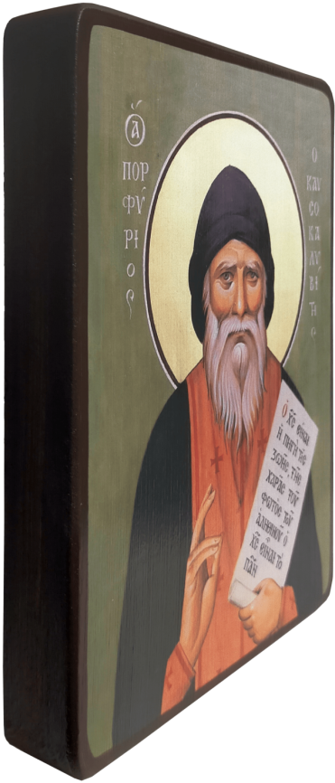Икона Порфирий Кавсокаливит фото 2