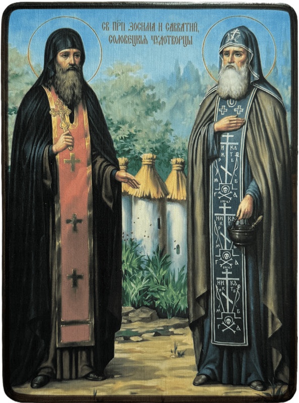 Икона Зосима и Савватий Соловецкие, яркие фото 1