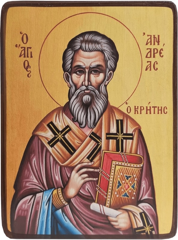 Икона Андрей Критский фото 1