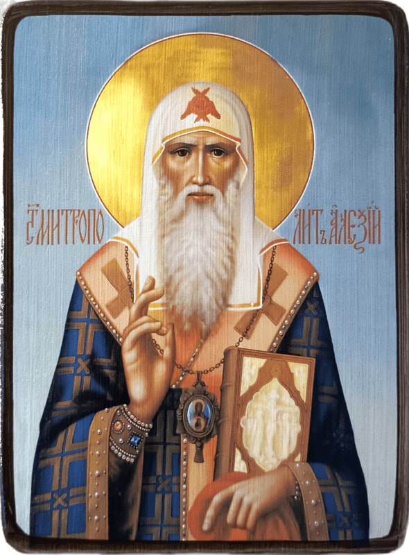 Икона Алексий Митрополит Московский на голубом фоне фото 1