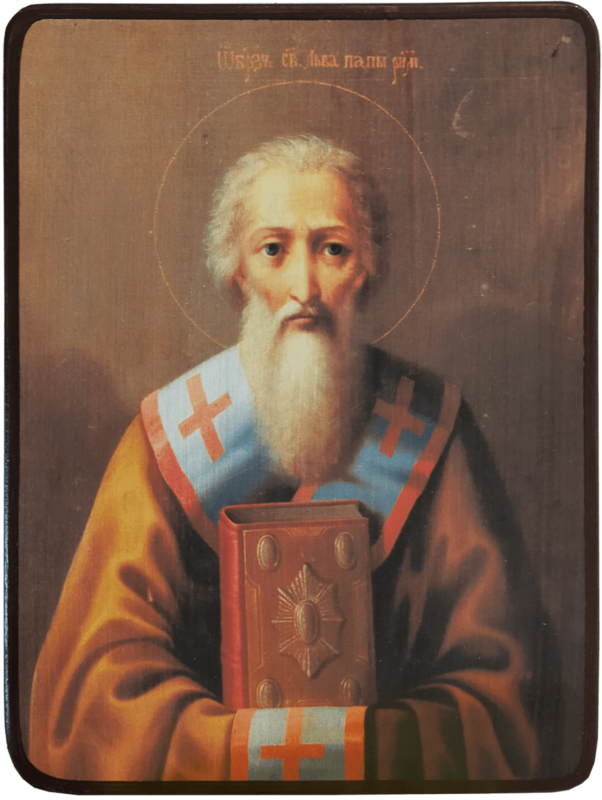 Икона Лев папа Римский фото 1