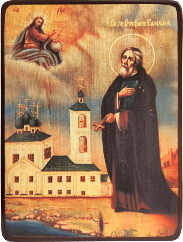 Икона Стефан Комельский, Озерский фото 1