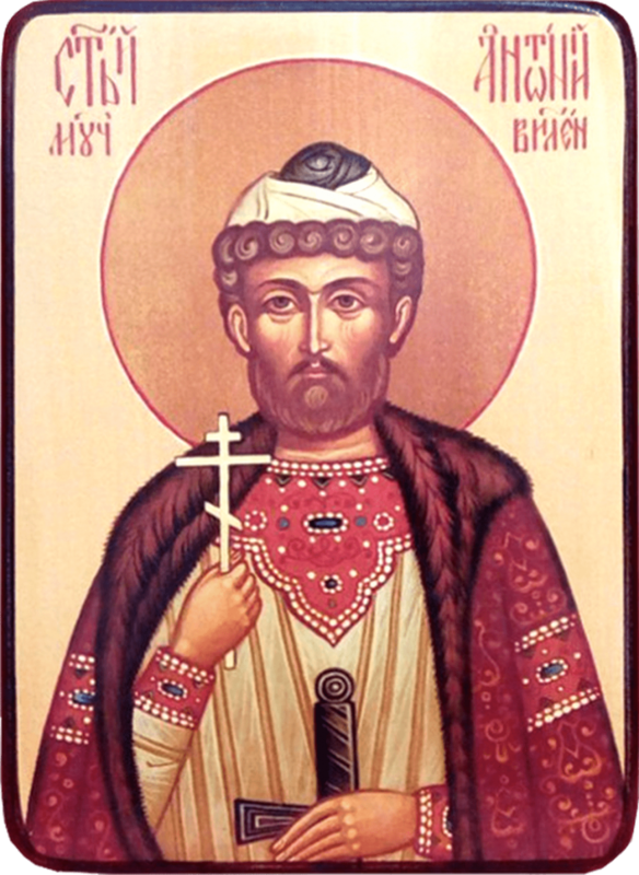 Икона Антоний Виленский фото 1