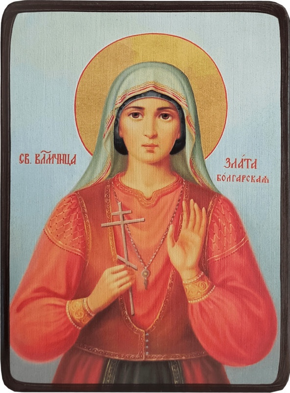 Икона Злата (Хриса) Могленская фото 1