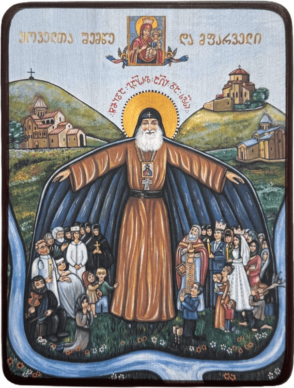 Икона Гавриил Ургебадзе с Покровом фото 1