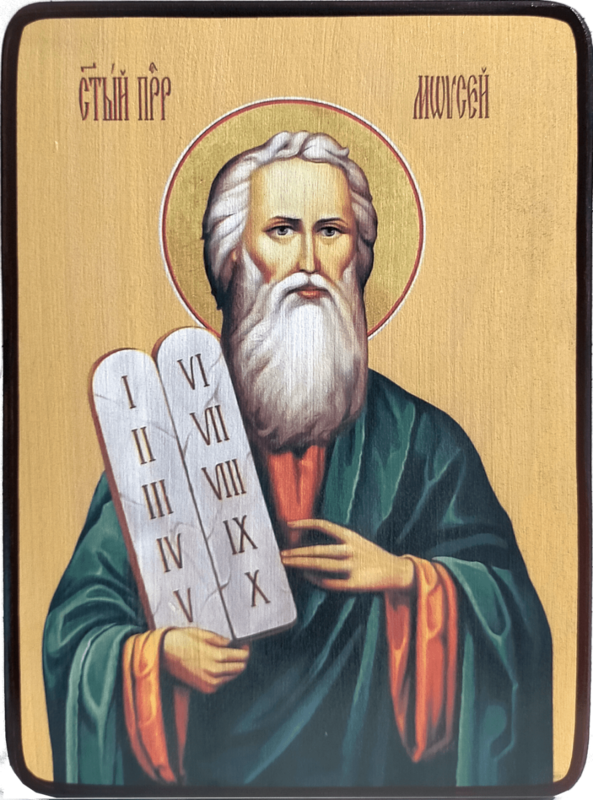 Икона Моисей пророк, боговидец на светлом фоне фото 1