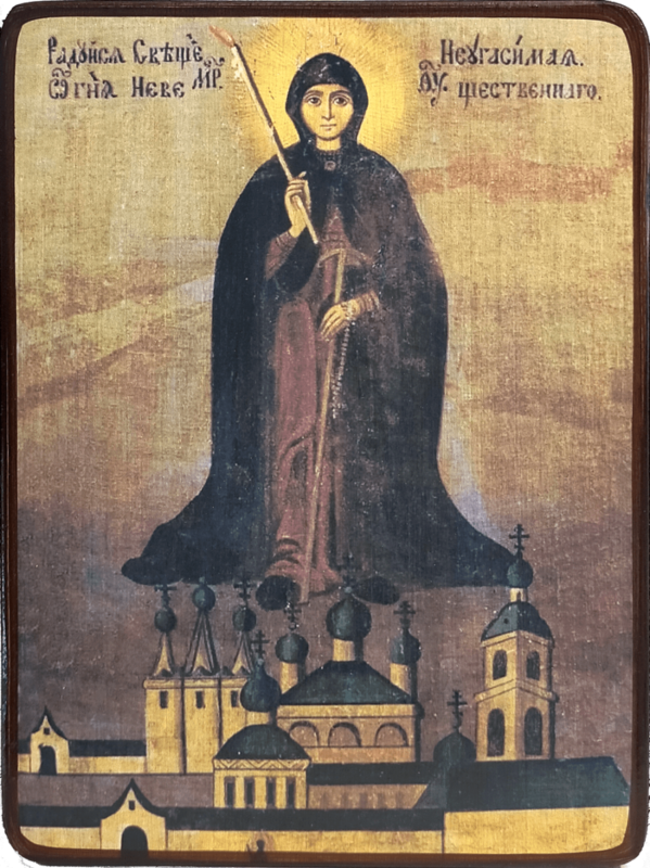 Икона Неугасимая Свеча Божией Матери на тёмном фоне фото 1