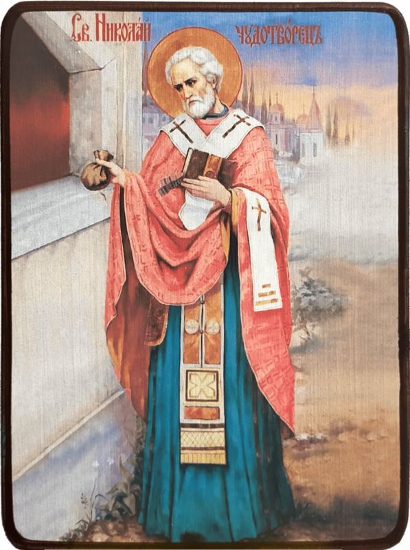 Икона Николай Чудотворец ростовая фото 1