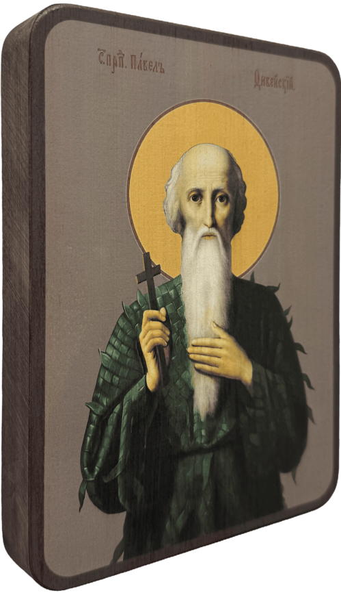 Икона Павел Фивейский фото 2