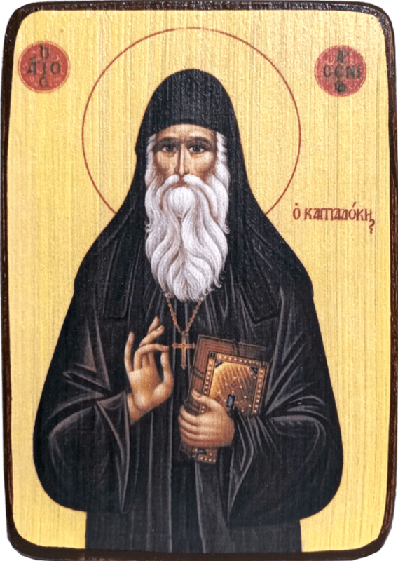 Икона Арсений Каппадокийский фото 1