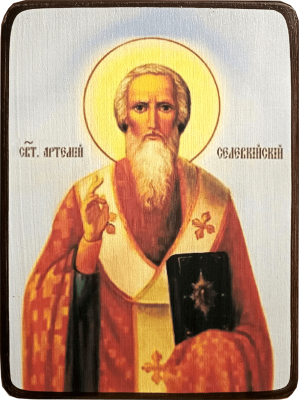 Икона Артемий Солунский, Селевкийский фото 1