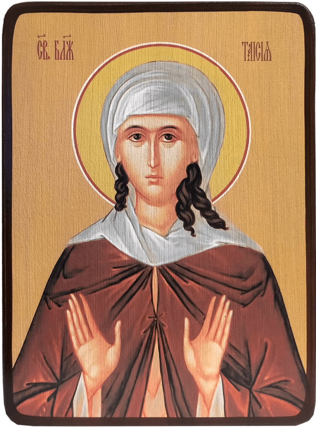 Икона Таисия Египетская, блаженная фото 1