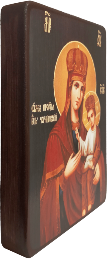 Икона Черниговская Божией Матери фото 2