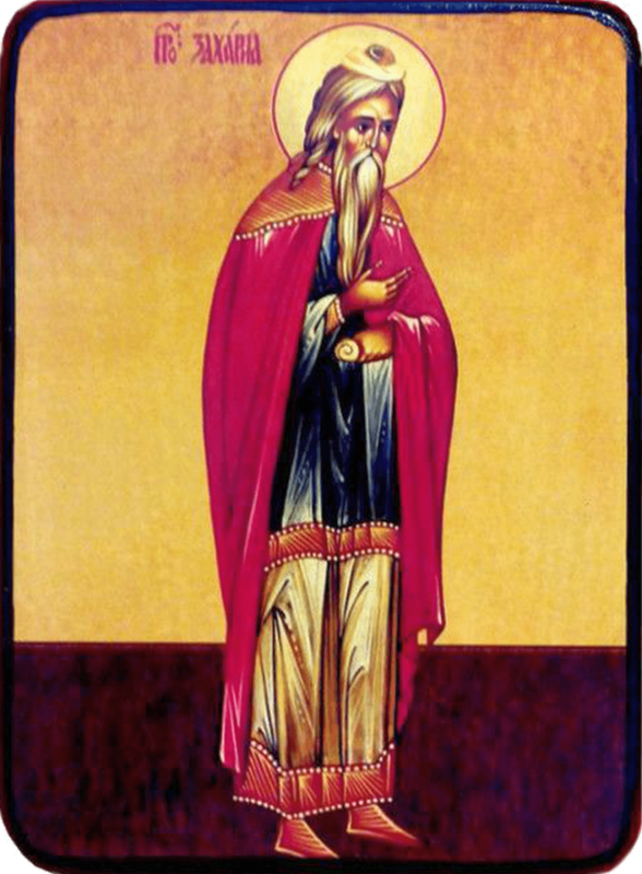 Икона Захария праведный, пророк в полный рост фото 1