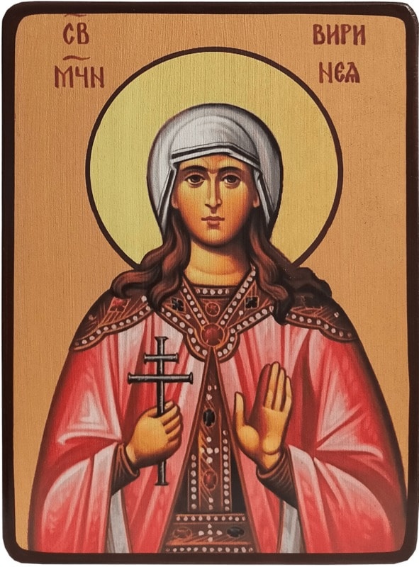 Икона Виринея Едесская фото 1