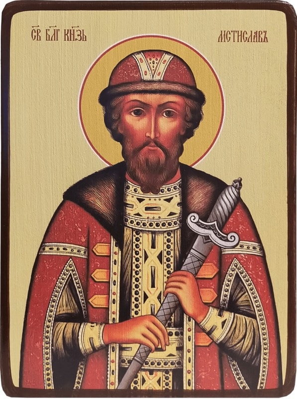 Икона Мстислав Новгородский, Храбрый фото 1