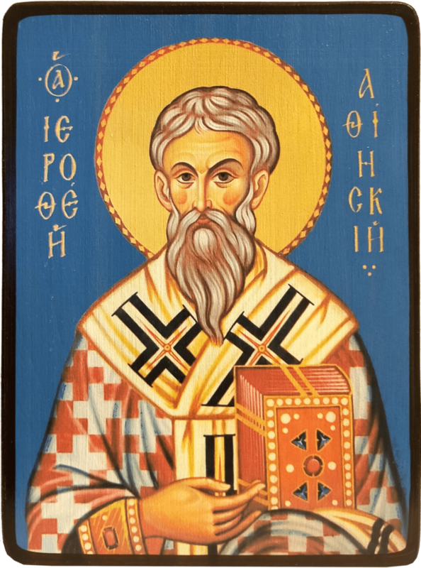 Икона Иерофей Афинский фото 1