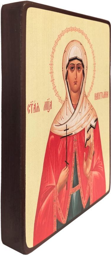 Икона Капитолина Каппадокийская фото 2