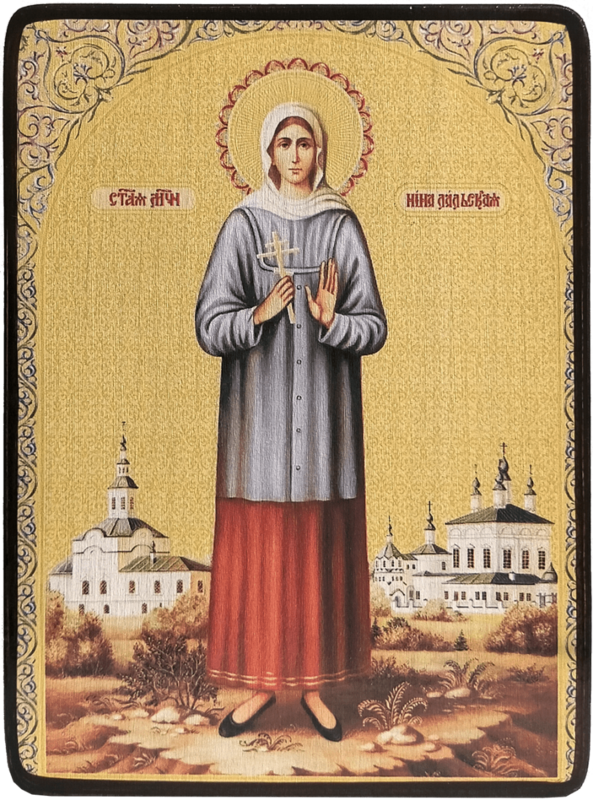 Икона Нина Лальская (Кузнецова) фото 1