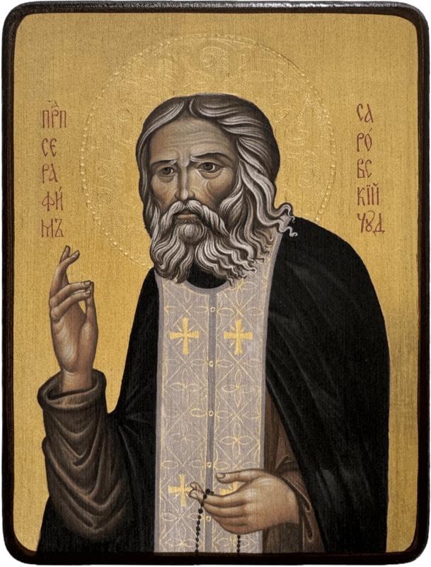 Икона Серафим Саровский на жёлтом фоне фото 1