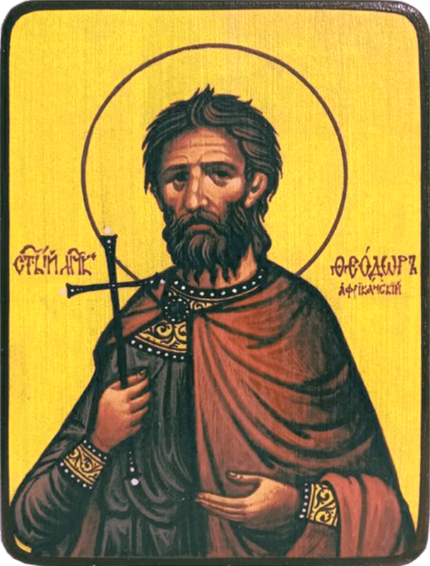 Икона Феодор (Фёдор) Африканский фото 1