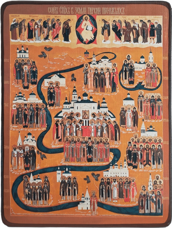 Икона Собор Тверских святых фото 1