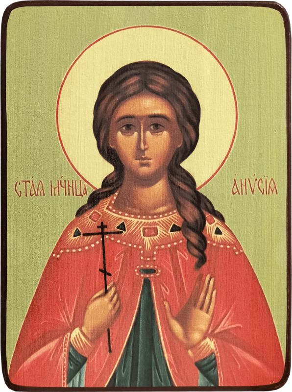 Икона Анисия Солунская фото 1
