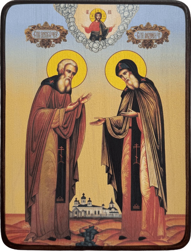 Икона Афанасий и Феодосий Череповецкие фото 1