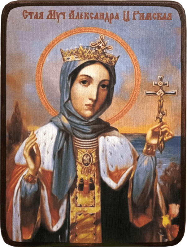Икона Александра Римская на цветном фоне фото 1