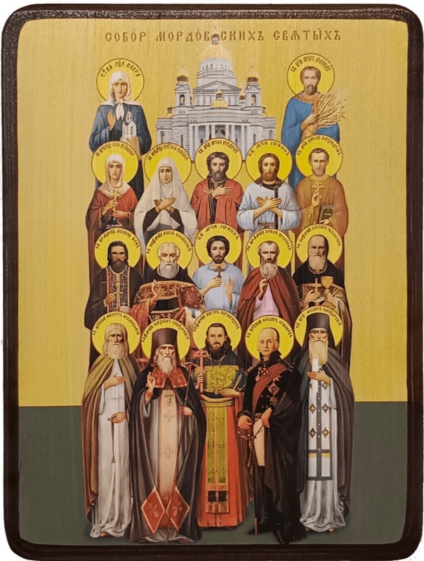 Икона Собор Мордовских святых фото 1