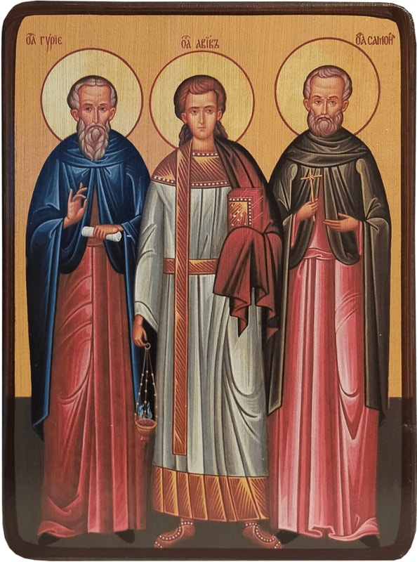 Икона Гурий, Самон и Авив на желтом фоне фото 1